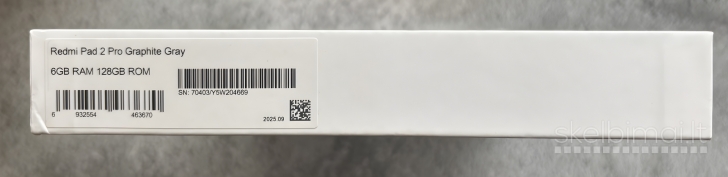 Xiaomi Redmi Pad 2 Pro l Naujas l Garantija