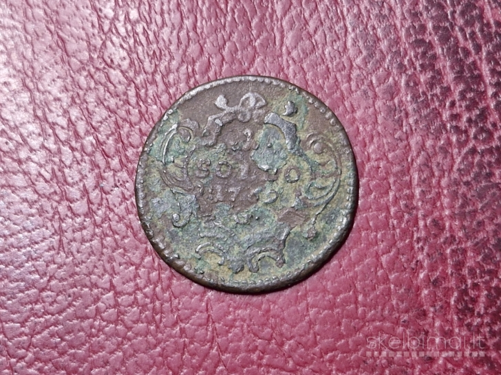 Goricija ir Gradiska 1 soldas, 1769 KM# 17