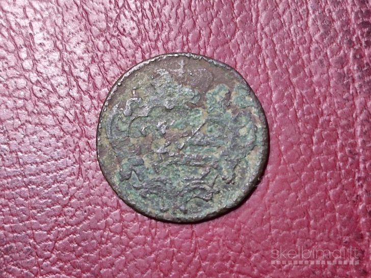 Goricija ir Gradiska 1 soldas, 1769 KM# 17
