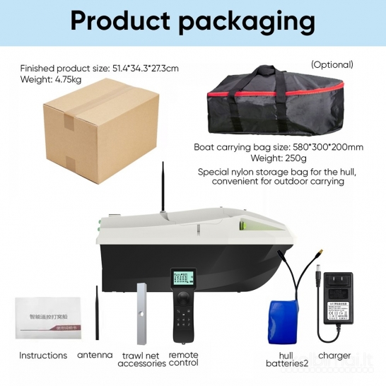 Naujas D50B Pašaro gabenimo jaukinimo laivelis su GPS