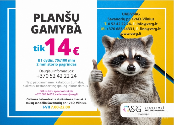 Planšetų gamyba ir spausdinimas! 24/7