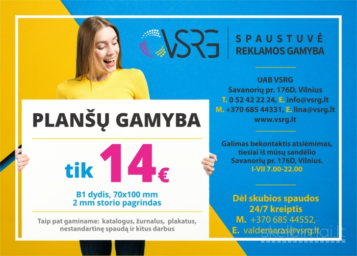 Planšetų gamyba ir spausdinimas! 24/7