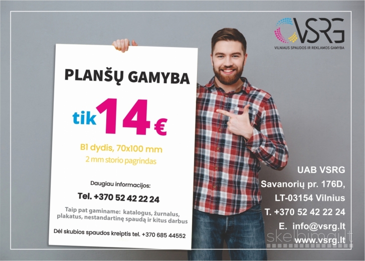 Planšetų gamyba ir spausdinimas! 24/7