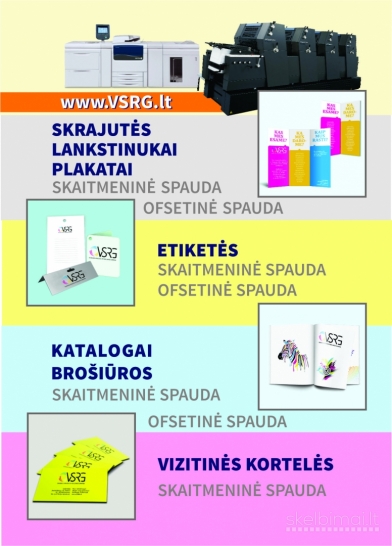 Planšetų gamyba ir spausdinimas! 24/7