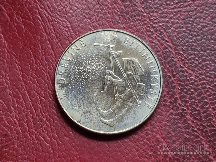 Lietuva 1½ euro, 2020 UC# 227 bitininkystė