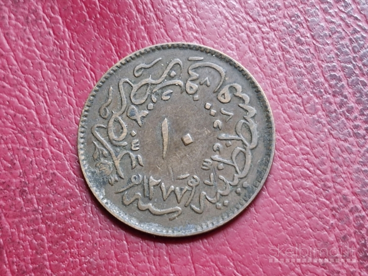 Osmanų imperija 10 parų, 1277 (1861) KM# 700