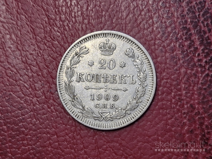 Rusijos imperija 20 kapeikų, 1909 Y# 22a AG 0.500