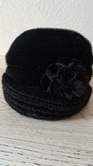 Kepurė