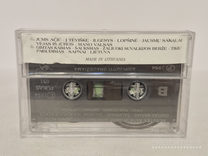 Audio kasetė Asta Ir Danė Jurkšaitytės – Jums Ačiū...