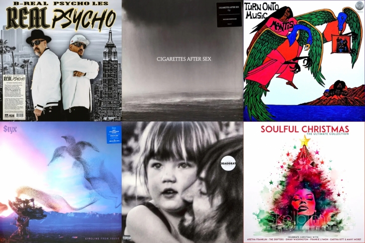 Naujos nepraplėštos plokštelės