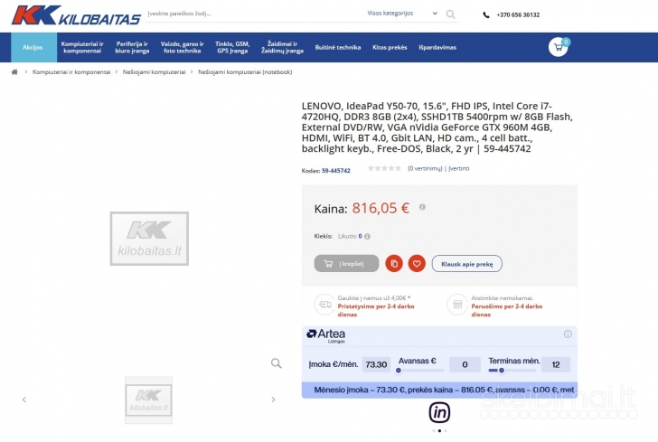 Lenovo Y50-70 / i7 4710hq / 8gb / Gtx 860m 4gb / 750GB HDD