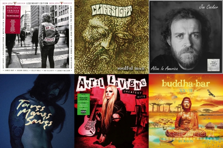 Naujos nepraplėštos plokštelės