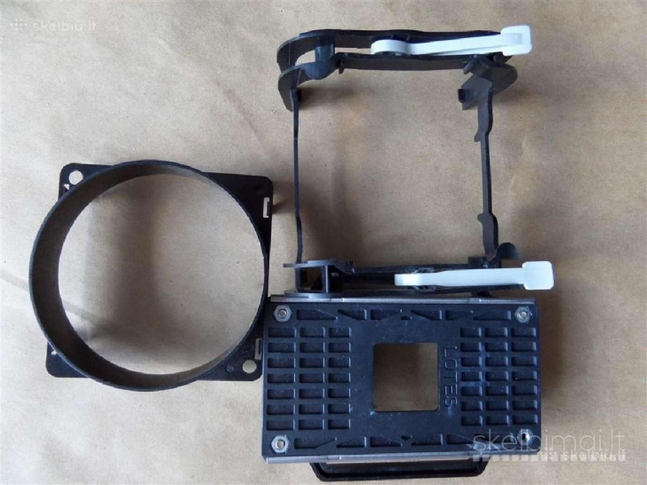 Aušintuvas Intel Lga775