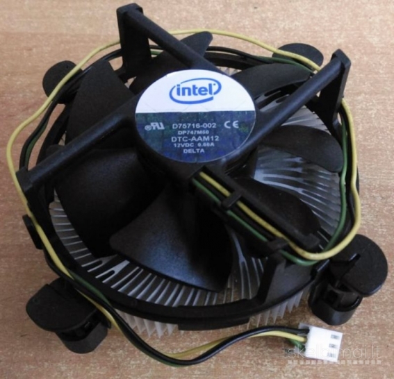 Aušintuvas Intel Lga775