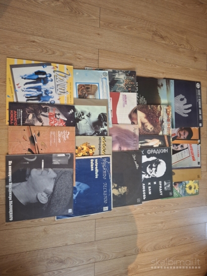 Vinilinės Plokštelės 