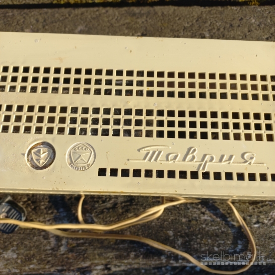 Įtampos stabilizatorius