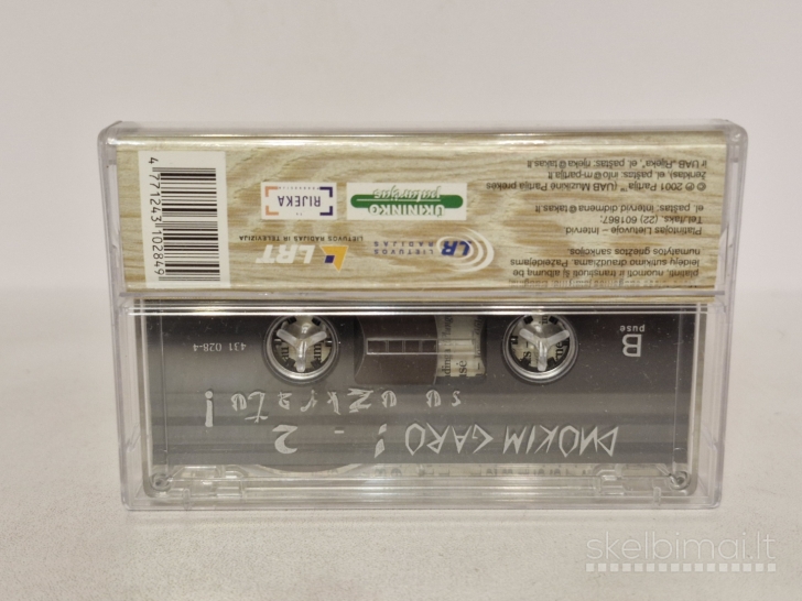 Audio kasaetė Various – Duokim Garo! - 2