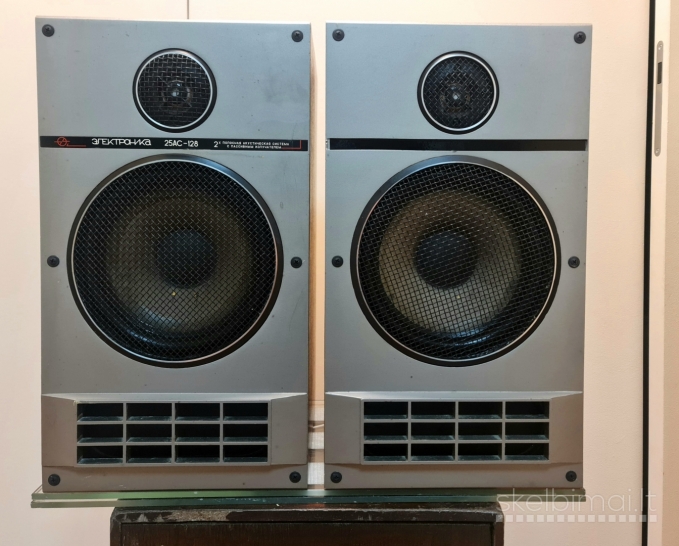 Elektronuka "25АС-128"