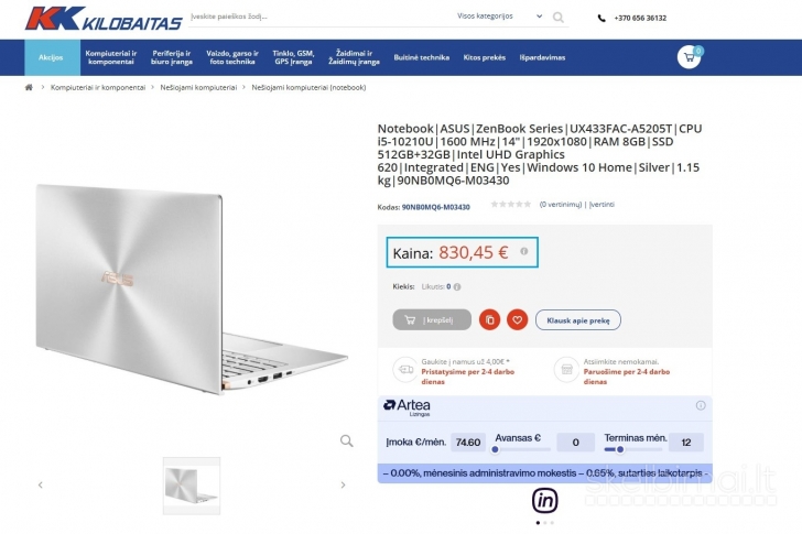 Asus Zenbook Ux433fac / i5 10210u / 8gb / 512gb+32GB