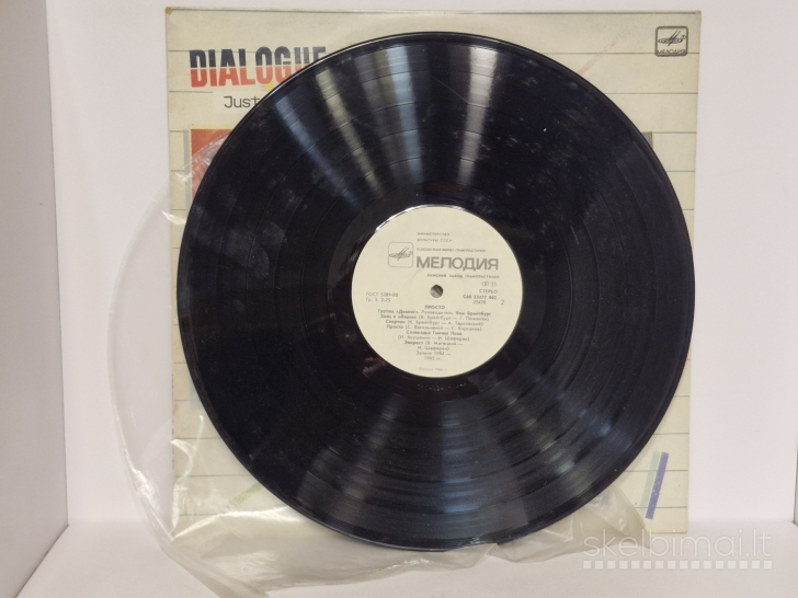 LP Plokštelė Диалог – Просто