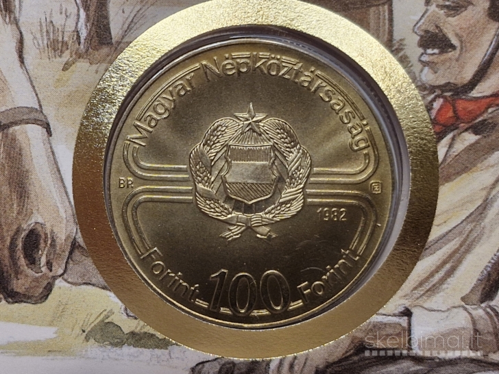 Vengrija 100 forintų, 1982 KM# 626 Numizmatin.voke