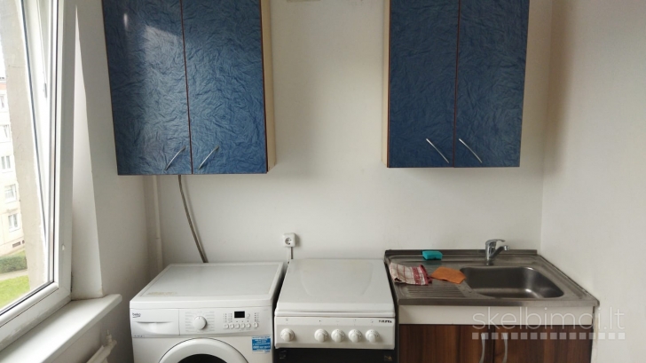 Nuomojama tiesiogiai iš savininko (Laukininkai, Laukininkų g.)