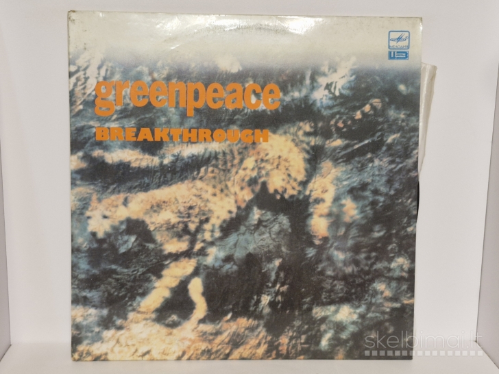 Dviguba LP plokštelė Various – Greenpeace - Breakthrough