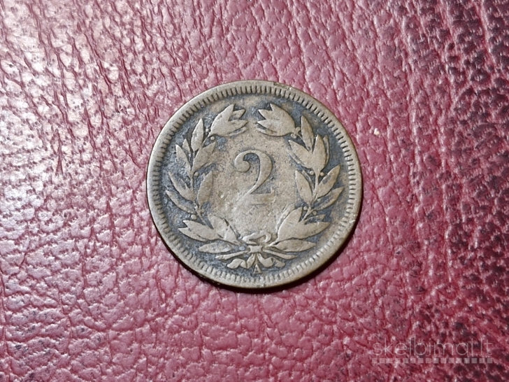 Šveicarija 2 rapenai, 1850 KM# 4