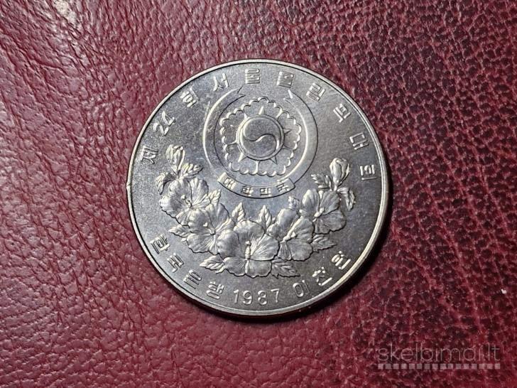 Pietų Korėja 2000 vonų, 1987 KM# 51 Dziudo