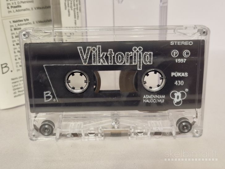 Audio kasetė Viktorija ‎– Viktorija