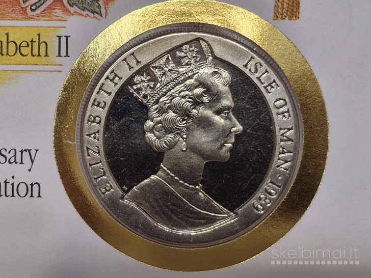 Meno Sala 1 krona, 1989 KM# 273 Karališkasis