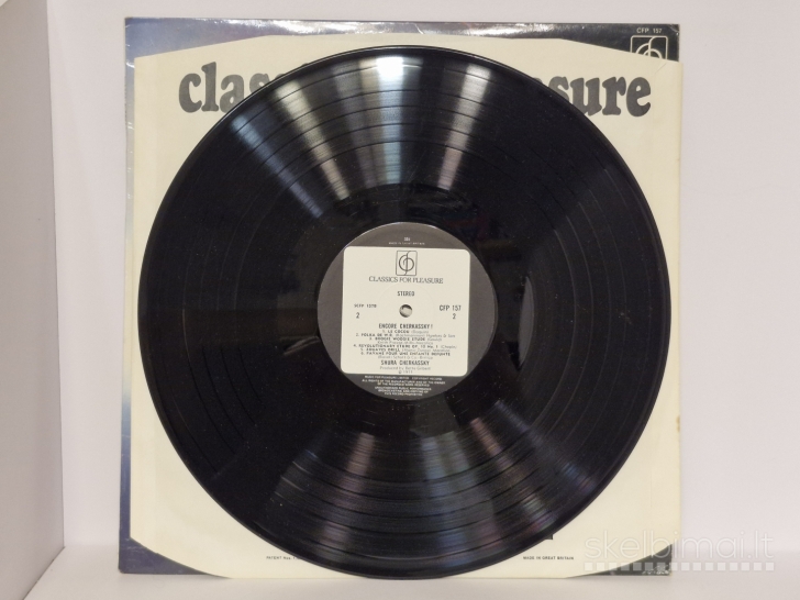 LP plokštelė Cherkassky – Encore!