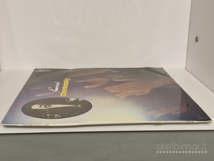 LP plokštelė Cherkassky – Encore!