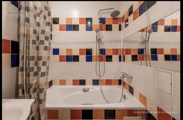 Naudota metalinė vonia