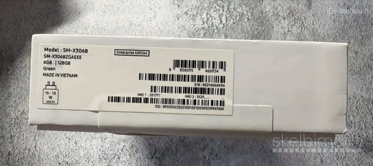 Samsung Galaxy Tab Active 5 l Nauja