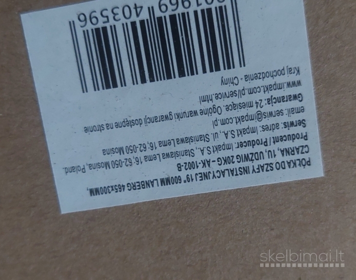 Serverių lentynos lanberg 19" 9vnt.