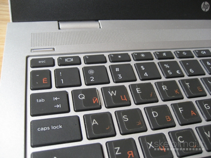 Greitas HP 650 G4 FullHD IPS/ i5/ 256GB/ nauja bat