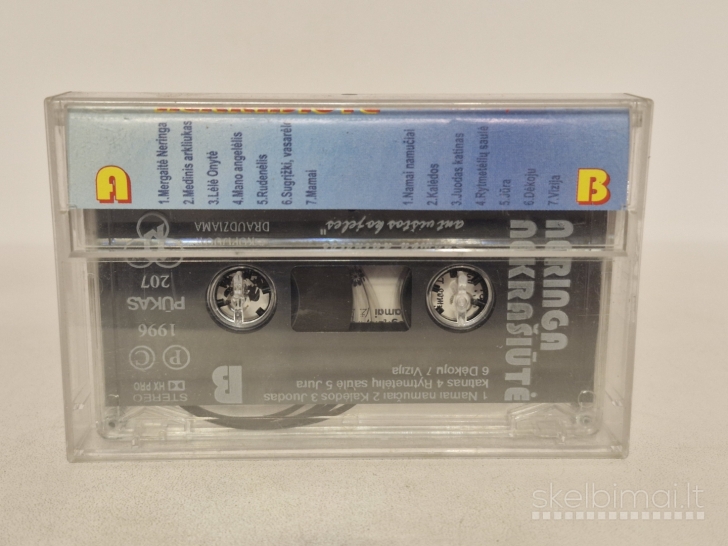 Audio kasetė Neringa Nekrašiūtė – Skamba Dainelės Ant Vištos Kojelės