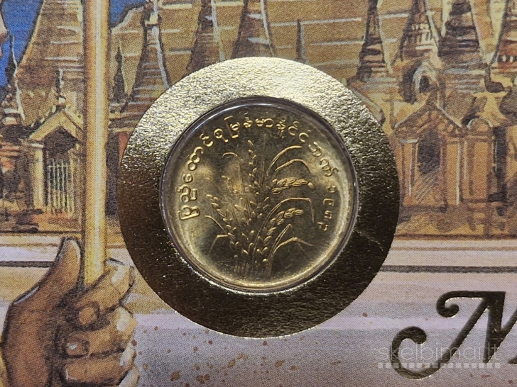 Mianmaras 10 pijų, 1983 KM# 49 Numizmatiniame voke