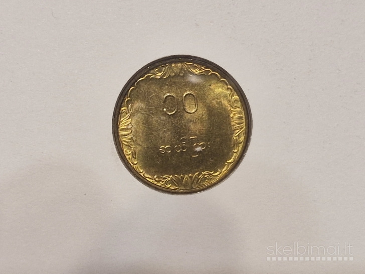 Mianmaras 10 pijų, 1983 KM# 49 Numizmatiniame voke