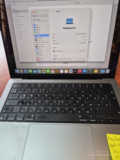 Parduodami nešiojamieji kompiuteriai MacBook