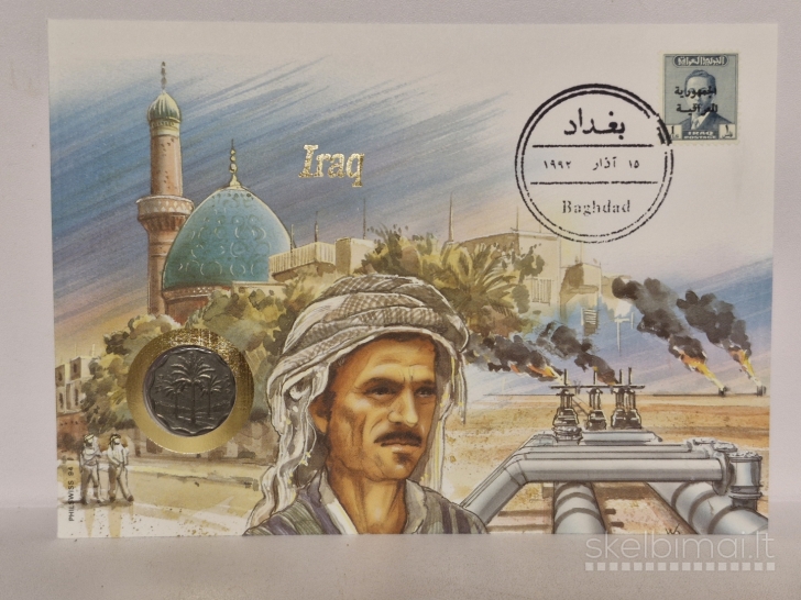 Irakas 5 filsai, 1975 KM# 125a Numizmatiniame voke