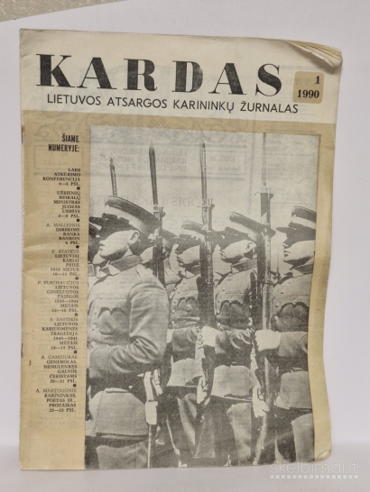 Žurnalas Kardas 1990m. Nr. 1