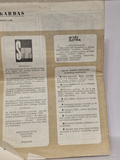 Žurnalas Kardas 1990m. Nr. 1