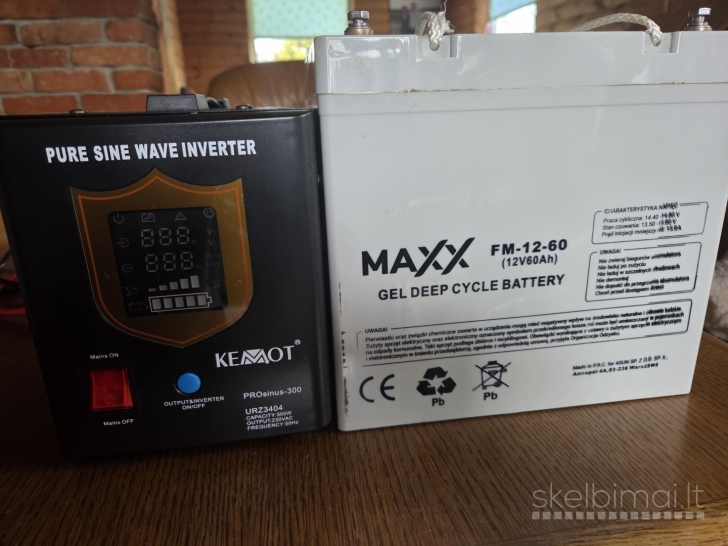 Ups+gelinis akumuliatorius