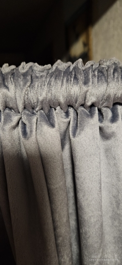 Aksominės užuolaidos