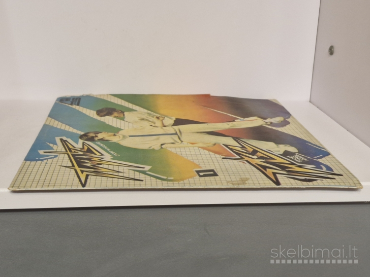 LP plokštelė Pulsas Пульс 1. Музыкальный Компьютер