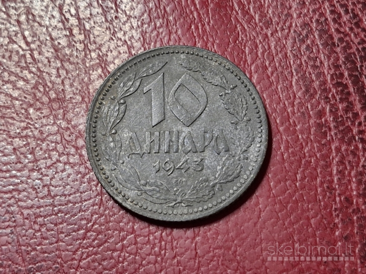 Serbija 10 dinarų, 1943 KM# 33