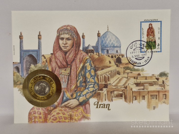 Medalis Irano Islamo Respublika numizmatiniam voke