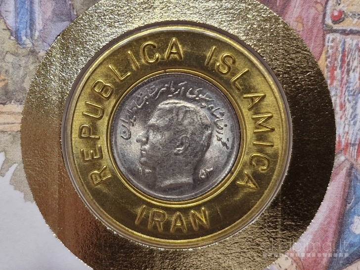 Medalis Irano Islamo Respublika numizmatiniam voke